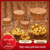 Mini Transparent Glass Jar for Golden Beans - Small Storage Bottle