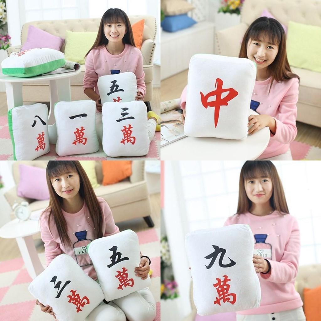 Mahjong Themed Plush Pillow Toy With Pp Cotton Filling For Home Decor Gift Special Characters Included