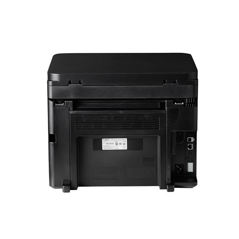 Canon imageCLASS MF232w Wireless Monochrome Laser MFP