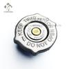 05278697AA Крышка радиатора 16 PSI для Jeep Wrangler, для Chrysler Grand Voyager и Country, для модели Dodge Journey