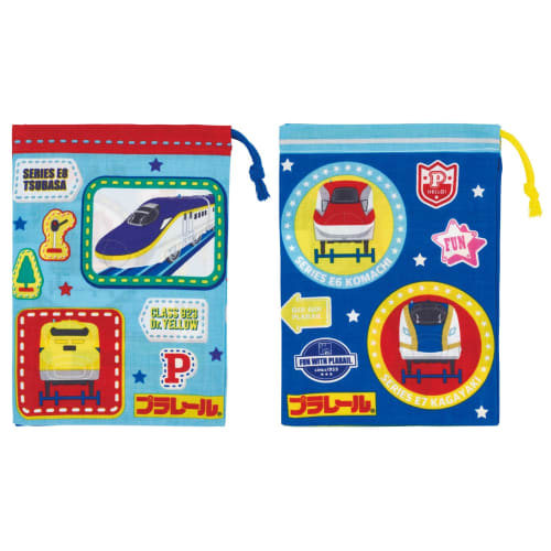 Skater Children's Lunch Bags (Set of 2), 15x20cm, Drawstring, Made in Japan, Plarail, Boys', KB63W-A