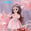 30 см 4D Blink Music Princess Dress-up Doll Girl Play House Toys Подарочная коробка с игрушками