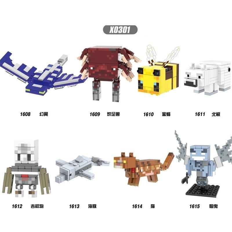 X0301 My World Series Kids Boys Educational Building Blocks Mini Figures Toy Bag Set Creative Assembly Multi-Pack