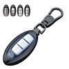LETINGFAR Key Case for Nissan Smart Key Case Key Cover 3 Buttons 4 Buttons Zinc Alloy + TPU Good Touch Specially Designed for Nissan Key Chain NISSAN