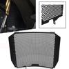 Motorcycle Radiator Guard Protector Grille Grill Cover For Street 675 Radiator Guard 2006 2007 2008 2009 2010 2011