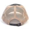 Универсальная химия Пигмент Стираный Серый Бейсболка Сетка