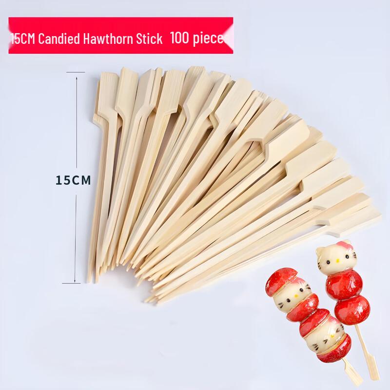 15cm Mini Bamboo Skewers