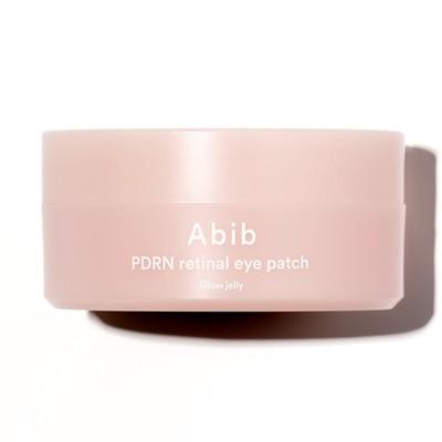 Патчи для глаз с ПДРН и ретиналем Glow Jelly 60 шт.