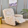 Elastic Full Cover Recliner Chair Slipcover Single Seater Sofa - Thick Fabric Dustproof Protector With Printed Patterns