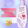 Clear Scalp Care & Volumizing Shampoo with Hyaluronic Acid (480g)