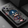 Мультяшный чехол Marvel Грут Человек-паук для iPhone SE 12 Mini 13 Pro Max 14 Plus XS X 7 6S Plus 15 11 XR 8 Противоударный бронированный чехол