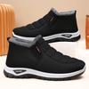 Fashion Winter New Cotton Shoes Men's Snow Boots with Thick Velvet Outdoor Short Boots Windproof, Anti Slip and Warm Shoes for Men