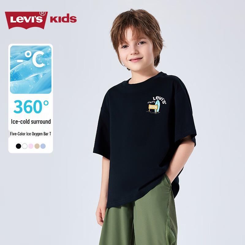 Levi's Детская футболка с коротким рукавом