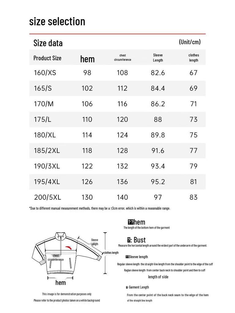 Anta Мужская уличная куртка серии CHN Storm Armor