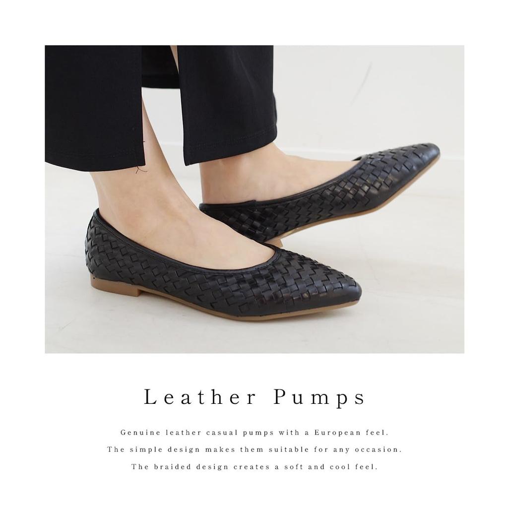 Оригинальные туфли-лодочки [AmiAmi], кожа, плетеные, женская обувь, черные, белые, (белый, 23,5 см) PO-CR24