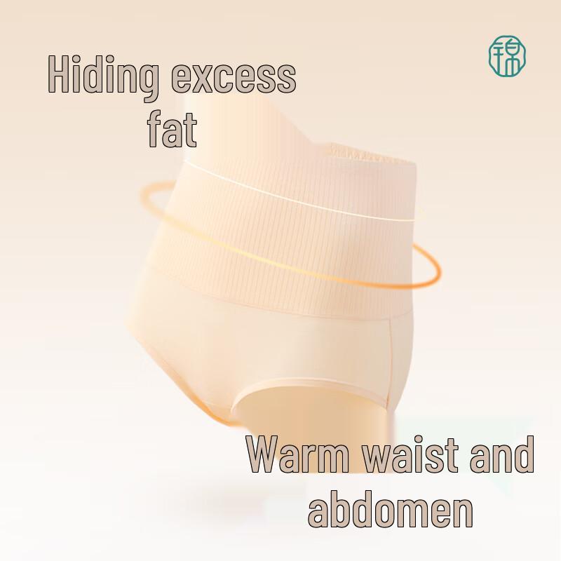 Женские трусы Jindu с ультравысокой талией, контролирующие живот, послеродовые, хлопковые