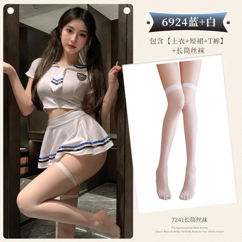Women's Sexy Lingerie Sailor Style JK Uniform Temptation Sexy Hot Lingerie Flirting Butt-Exposing No-Need-to-Take-Off