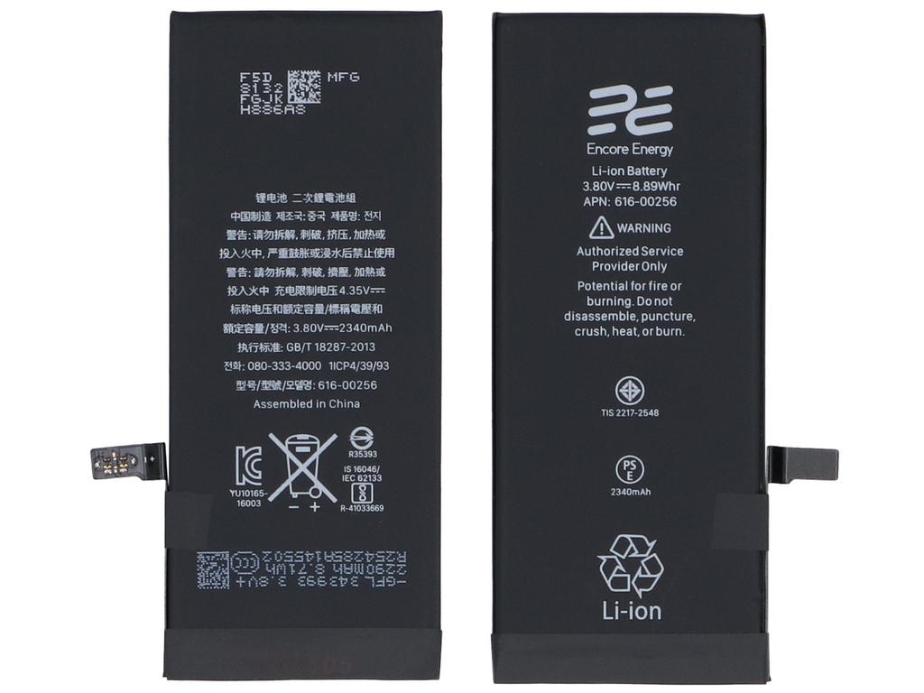New Encore Energy Battery for Apple iPhone 7 616-00256 8.89Wh 3.8V 2340mAh