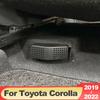 Для Toyota Corolla 2022 E210 12-е заднее сиденье автомобиля под вентиляционным отверстием, чехол, защитная маска, автомобильные аксессуары