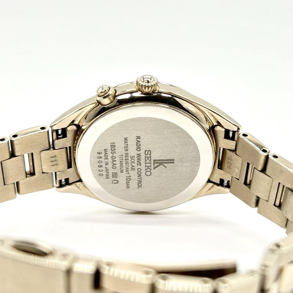[USED] SEIKO Lukia 1P Diamond Mother-of-Pearl Dial Solar Radio-Controlled Wristwatch