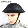 Маскировочная сеть для шлема, подходит для шлемов M1 M35 M88, уличная тактическая маскировочная сеть, армейский зеленый, черный камуфляж, защитный чехол