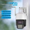 Уличная PTZ HD WiFi камера с двусторонней связью и беспроводным мониторингом