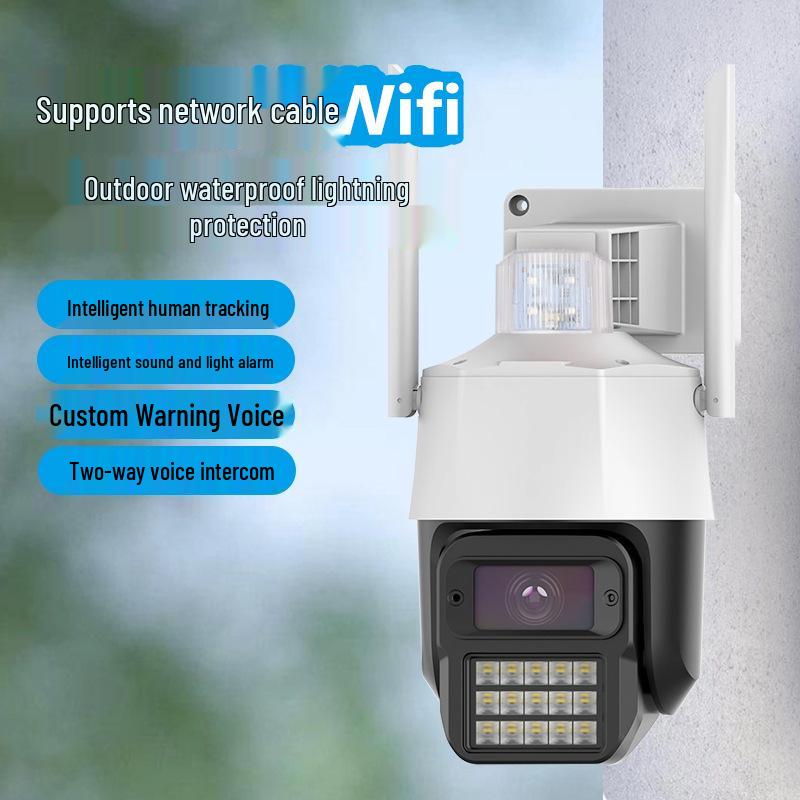 Уличная PTZ HD WiFi камера с двусторонней связью и беспроводным мониторингом