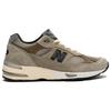 JJJJound x New Balance 991 Сделано в Англии Серые Мужские Кроссовки Булыжник Скрытый-Зеленый Черный M991JJA