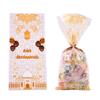 50pcs Ramadan Gift Bags Eid Mubarak Candy Cookie Snack Packaging Bag Pouch 2024 Islamic Muslim Party Supplies Ramadan Kareem