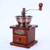 Small Hand Cranked Coffee Grinder Portable Household Manual Powder Grinder Espresso Coffee Beans Mill Grinding Machine
