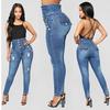 Women High Waist Skinny Jeans Elastic Pencil Jeans