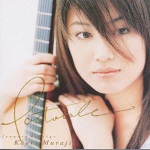 CD KAORI MURAJI Pastorale VICC60034 VICTOR 1997 Japan Classical Used