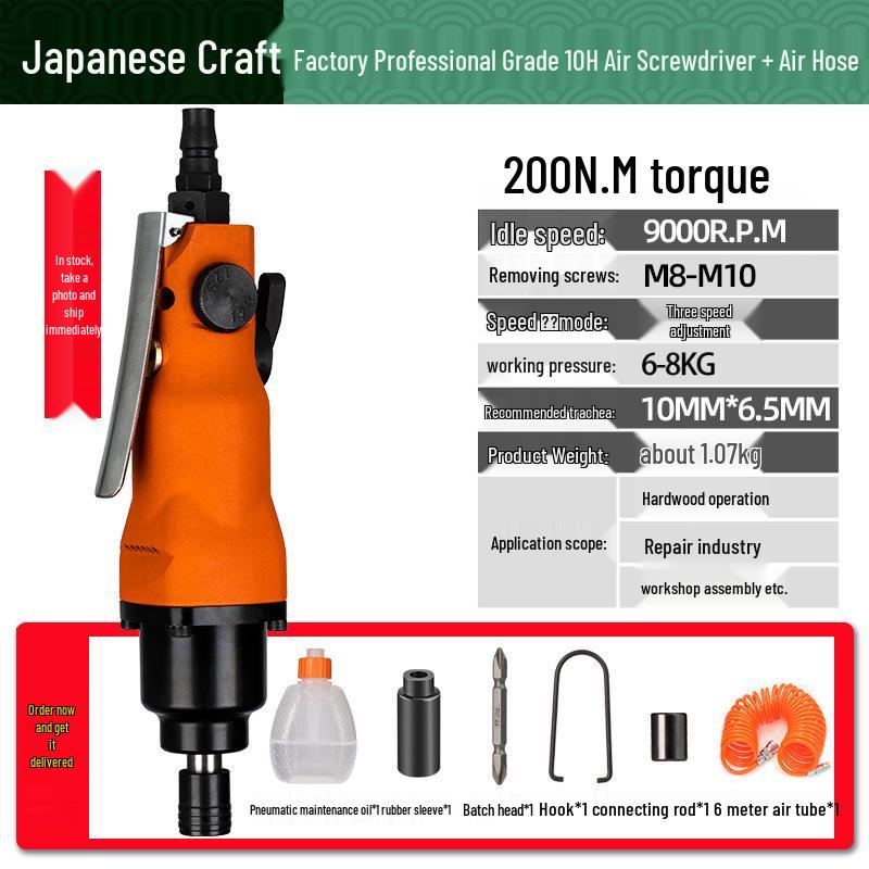 Fujiwara Pneumatic Air Screwdriver 5H8H Tool