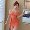 Сексуальное bodycon платье-майка с бахромой и пэчворком для ночного клуба