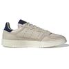 adidas Кроссовки Supercourt прозрачно-коричневые EE6035