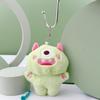 Cute Cartoon One-Eyed Monster Plush Keychain and Backpack Decoration