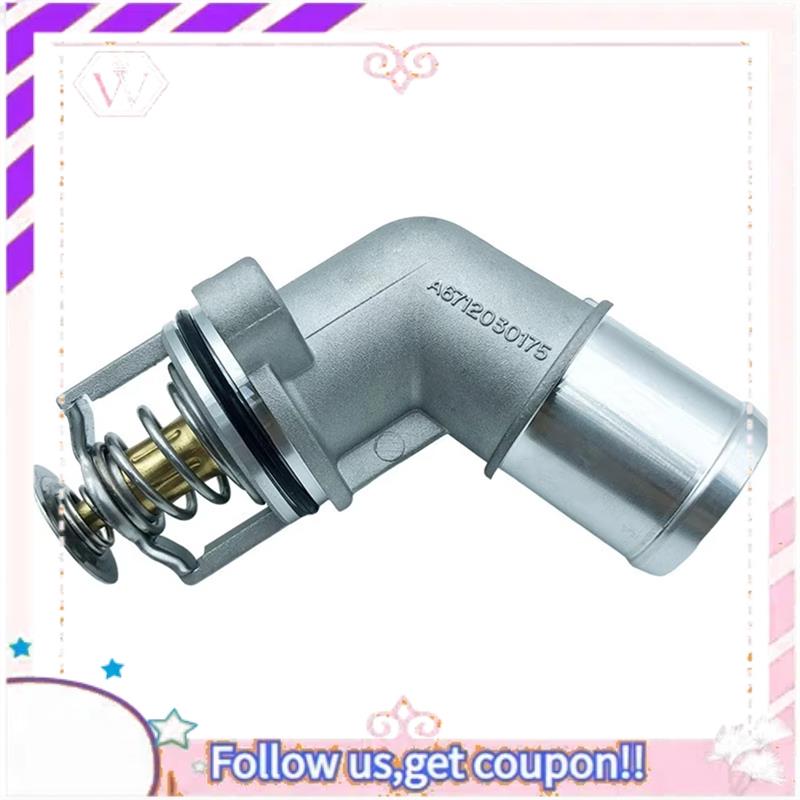Easy To Use 6712030175 Engine Coolant Thermostat Assembly Housing For Ssangyong Actyon C Rodius Stavic Rexton KORANDO SUV C200