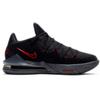 Nike Кроссовки Lebron 17 Low EP 'Bred' CD5006-001