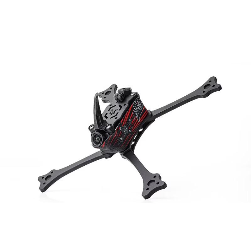 HGLRC Wind5 Lite V2 5-inch FPV Drone Frame Dust Strap