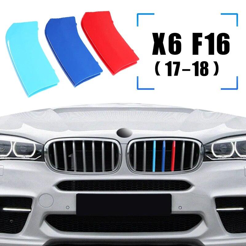 3 шт. для BMW X6 Series F16 2015-2018 автомобиля, накладка на переднюю решетку бампера, полоски M, Стайлинговые наклейки, автомобильные товары
