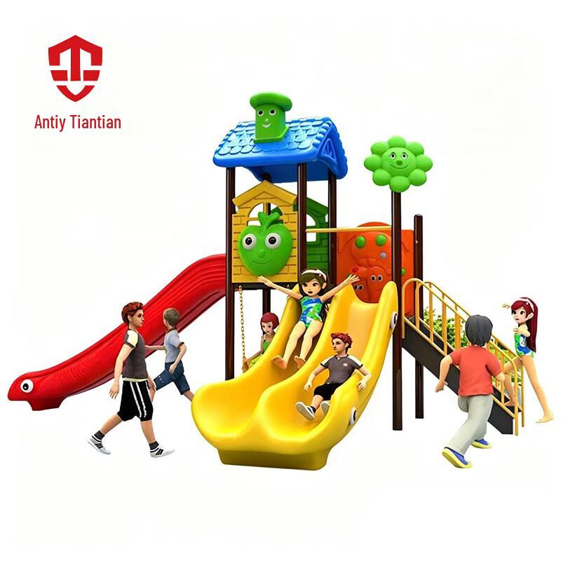 Antianqitian Outdoor Playground Slide and Swing Set