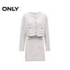 ONLY 2025 Spring Elegant Chic Knitted Short Dress Set