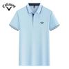 Callaway 2025 Лето Мужская и женская вышивка 5A антибактериальная Di Skin Хлопок Удобная дышащая рубашка поло с цветным воротником