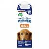 Doggyman Dog Milk Pet Milk for Adult Dogs 250ml (Bulk Purchase) [x12]