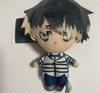 MILGRAM MILGRAM Plush Toy with Ball Chain - Mikoto Mascot