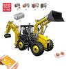 MOULD KING 17036 Инженерный автомобиль с двойной головкой, игрушки для детей, комплекты технических строительных машин, моторизованный экскаватор, грузовик, кирпичи