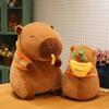 Stretch French Fries, Rich Capybara Plush Toys Store Decorations, Rich Tree, Ingot Backpack Opening Gift