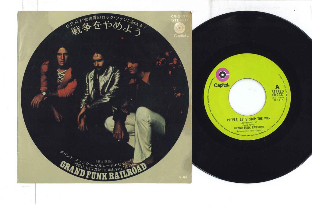 7inch Record GRAND FUNK RAILROAD - People, Let's Stop The War CR2937 CAPITOL 1971 Japan Rock Used