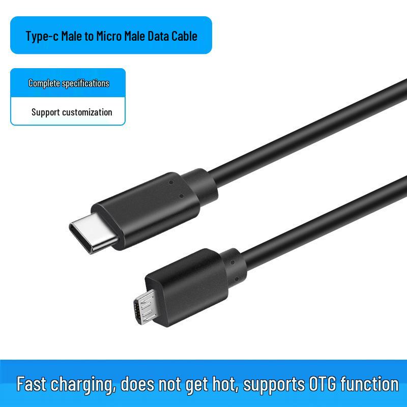 Кабель-адаптер Type-C на Micro USB OTG для быстрой зарядки и передачи данных для устройств Android