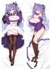 Genshin Impact Keqing Dakimakura Anime Otaku 2-Side Printed Waifu Decor Hugging Body Pillow Case Otaku Cushion Pillows Cover